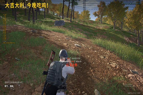 a计划CF辅助软件效果